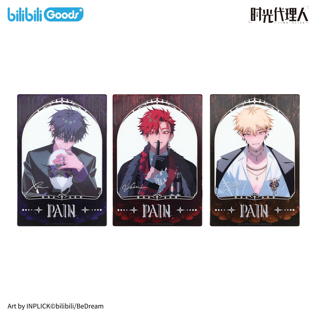 시광대리인 공식 정품 굿즈 MOD 라이브 2025 콘서트 PAIN 포토카드 세트