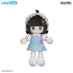 Link Click: Xiao Lin HUGGY Plush Doll - Official Bilibili Goods