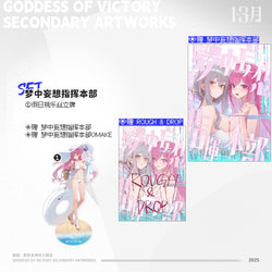 GODDESS OF VICTORY: NIKKE: Dorothy - xixeong Swimsuit Doujin Art Book Set