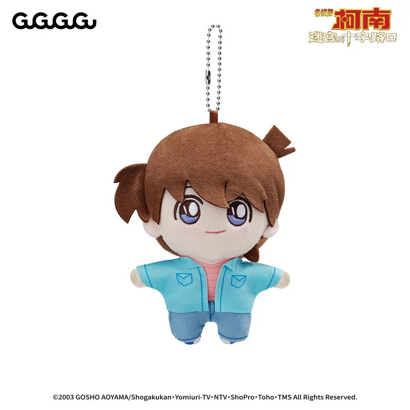 명탐정 코난 공식 정품 굿즈 미궁의 십자로 봉제 인형 키링 쿠도 신이치