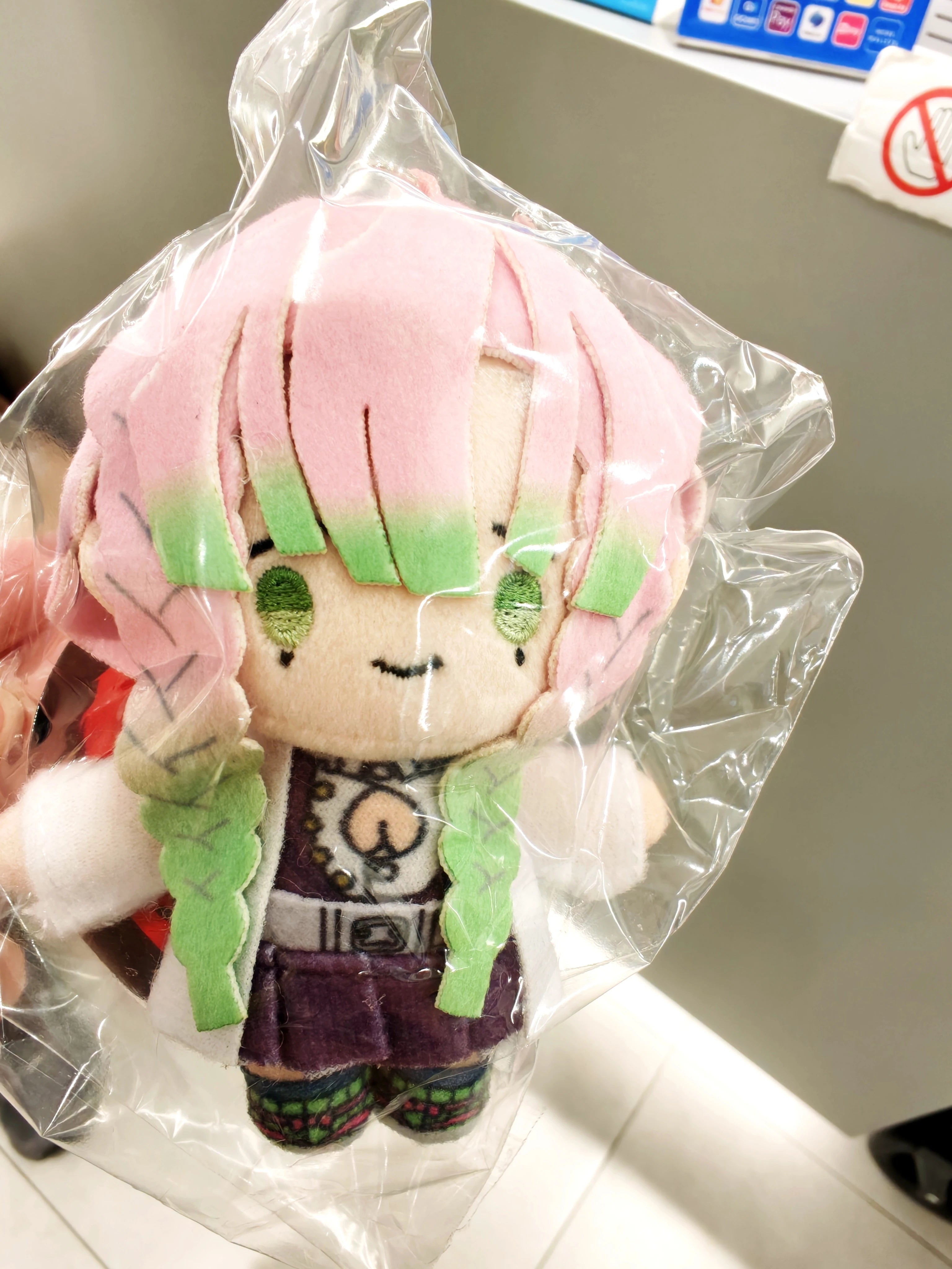귀멸의 칼날 공식 정품 굿즈 aniplex 무한성편 시리즈 미츠리 콩눈 봉제 인형 키링