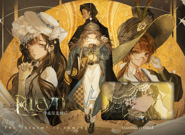 Reverse: 1999: Marcus, Isolde & Kakania UTTU Flash Card - E Lucevan Le Stelle