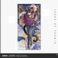 미해결사건부 공식 정품 굿즈 동화 탐험 시리즈 소장용 포스터 유신우