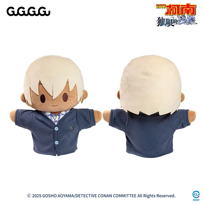 명탐정 코난 공식 정품 굿즈 남겨진 시선 시리즈 손인형 봉제 인형 아무로 토오루
