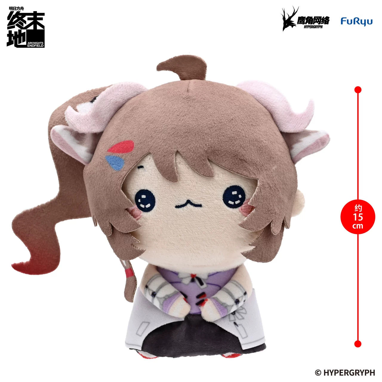 명일방주 엔드필드 공식 정품 굿즈 MOCHIPICO 시리즈 봉제 인형 아델리아