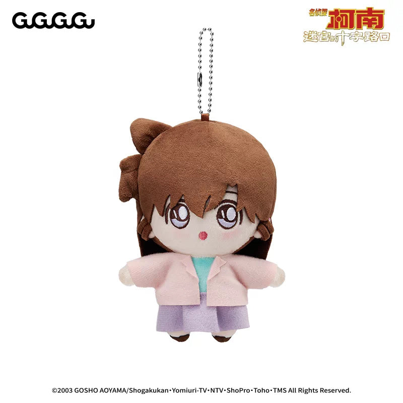 명탐정 코난 공식 정품 굿즈 미궁의 십자로 봉제 인형 키링 모리 란