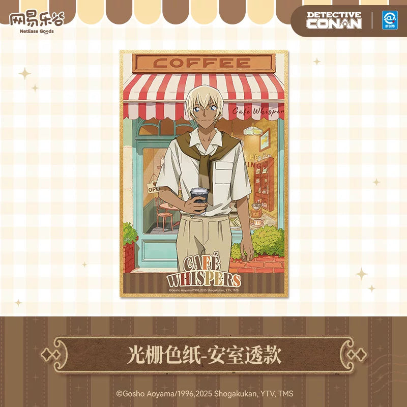 명탐정 코난 공식 정품 굿즈 넷이즈 커피 타임 시리즈 렌티큘러 색지 아무로 토오루