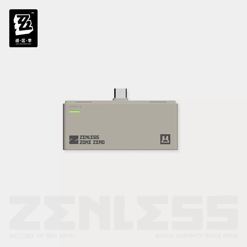 젠레스 존 제로 공식 정품 굿즈 급속전력 시리즈 보조배터리 5000mAh 휴대 모듈-베이지 젠존제 ZZZ