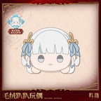 Wuthering Waves: Jinhsi Lying-Down Plush Doll - Papa Series