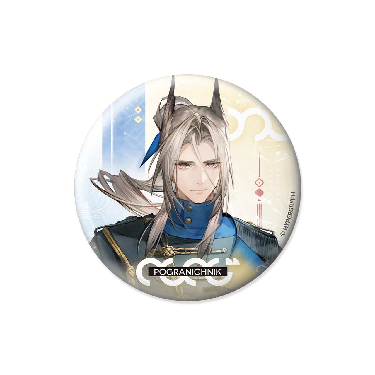 명일방주 엔드필드 공식 정품 굿즈 로손 1차 콜라보 캔 뱃지 포그라니치니크