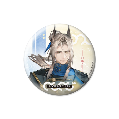 명일방주 엔드필드 공식 정품 굿즈 로손 1차 콜라보 캔 뱃지 포그라니치니크