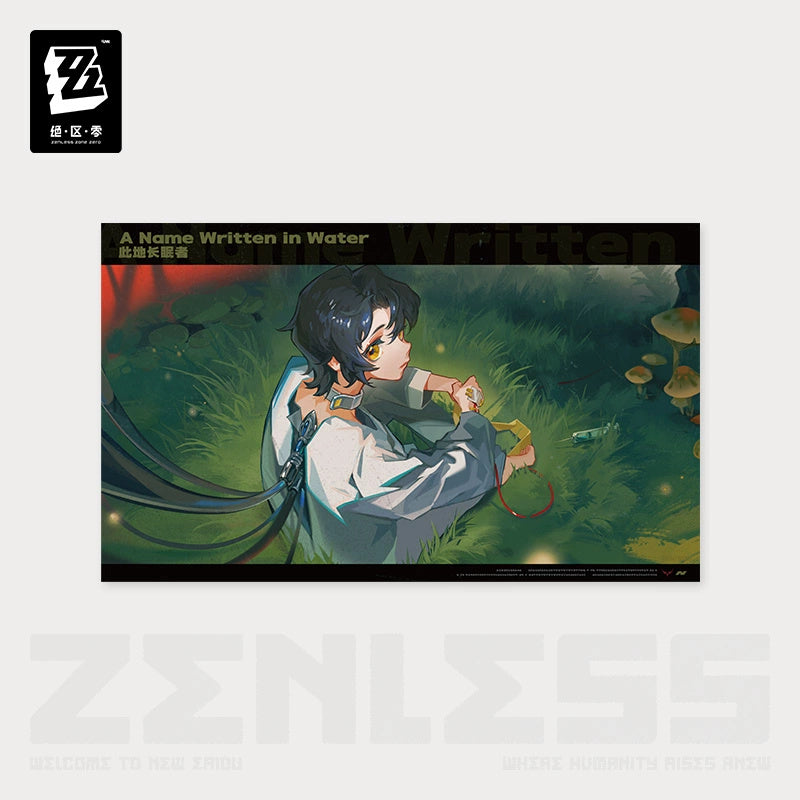 젠레스 존 제로 공식 정품 굿즈 Random Play 시리즈 컬렉션 포스터 제4탄 이곳에 잠든 자 - 하루마사 젠존제 ZZZ