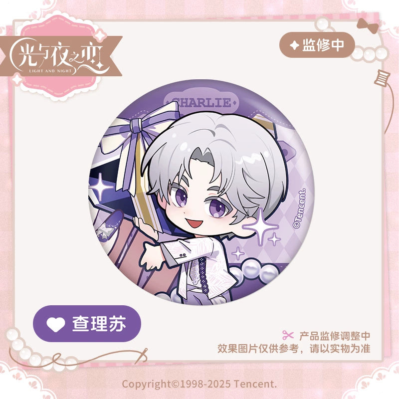 빛과 밤의 사랑 빛밤 공식 정품 굿즈 미니 판타지 나이트 시리즈 SD 캔 뱃지 차이수
