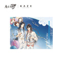마도조사 공식 정품 굿즈 KAZE 콜라보 스위트 드림 아일랜드 시리즈 무프레임 색지