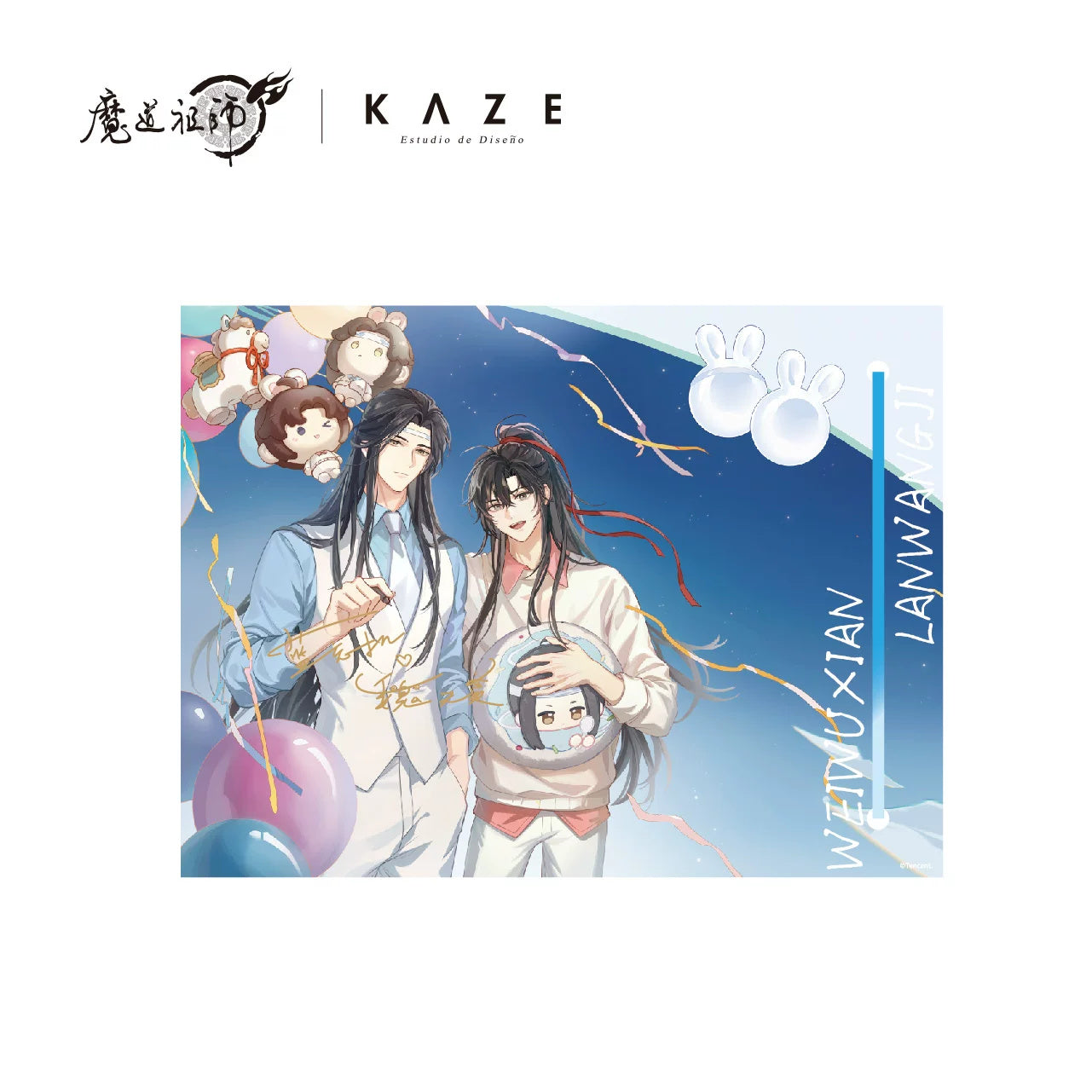 마도조사 공식 정품 굿즈 KAZE 콜라보 스위트 드림 아일랜드 시리즈 무프레임 색지