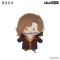 리버스 1999 공식 정품 굿즈 CUTER 콜라보 15cm 봉제 인형 이빨 요정 (투스 페어리)