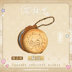 Light and Night: Osborn Mochi Plush Badge & Keychain Set