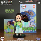 Demon Slayer: Tanjiro Kamado Mini Figure - Rainy Season Series Type A