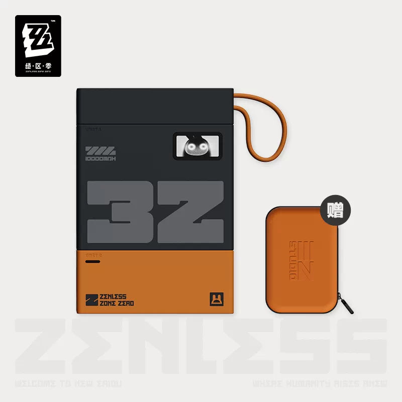 젠레스 존 제로 공식 정품 굿즈 급속전력 시리즈 보조배터리 15000mAh 듀얼 콤보-블랙+오렌지+파우치 젠존제 ZZZ