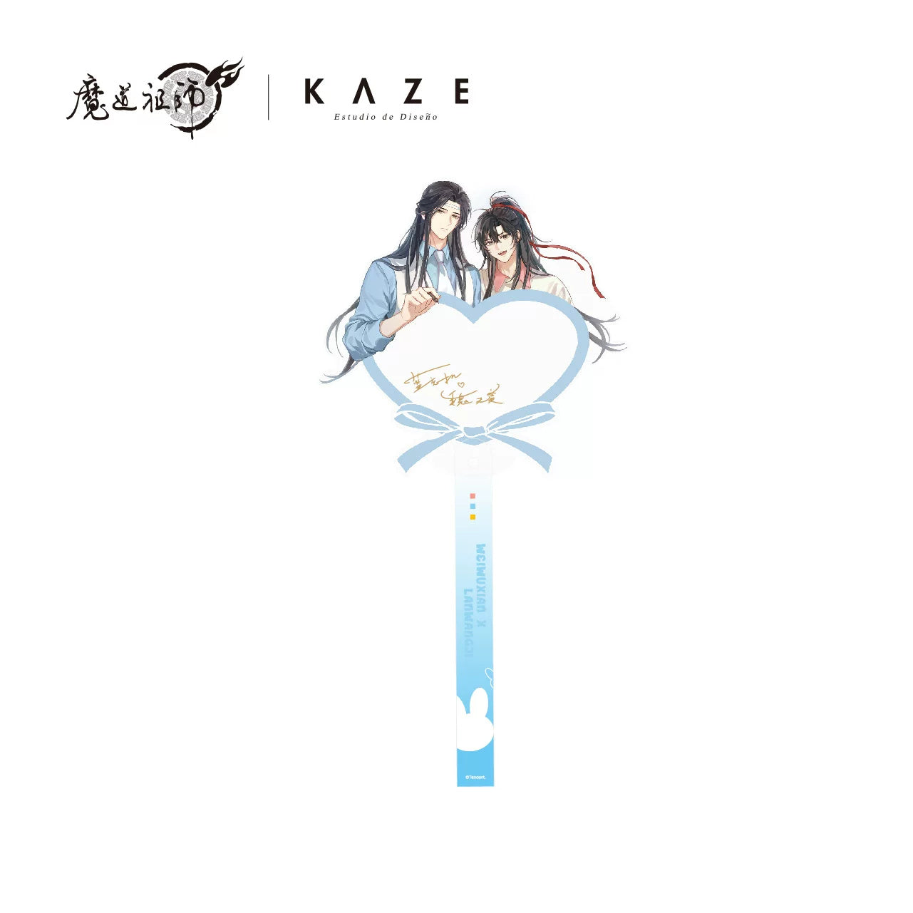 마도조사 공식 정품 굿즈 KAZE 콜라보 스위트 드림 아일랜드 시리즈 포토 프롭 스틱