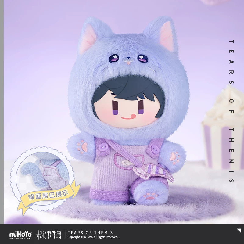 미해결사건부 공식 정품 굿즈 달콤한 만남 시리즈 봉제 인형 유신우