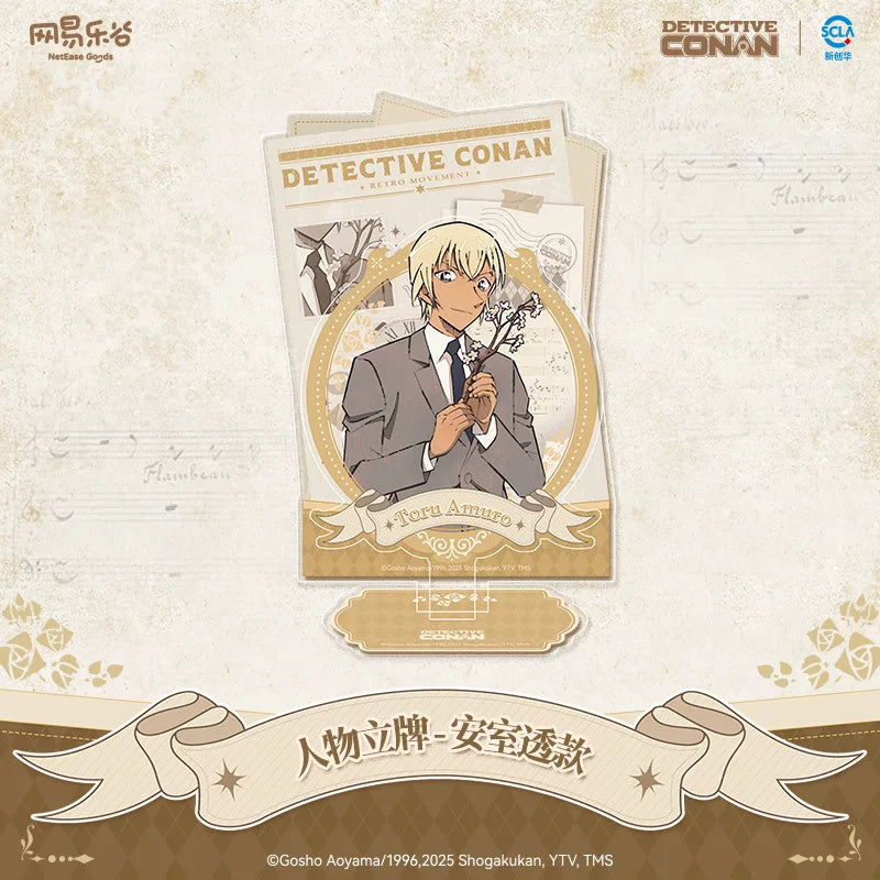 명탐정 코난 공식 정품 굿즈 레트로 악장 시리즈 아크릴 스탠드 아무로 토오루