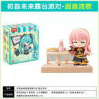 Hatsune Miku: Megurine Luka Mini Figure - Terrace Party Series