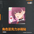 소녀전선 2 망명 공식 정품 굿즈 아크릴 냉장고 자석 마키아토