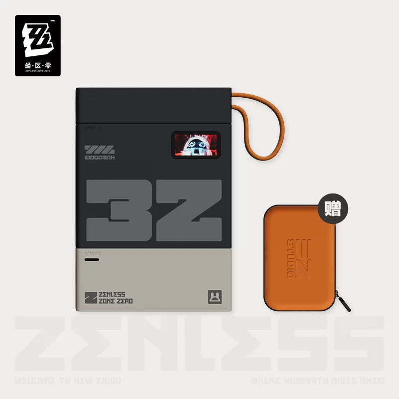 젠레스 존 제로 공식 정품 굿즈 급속전력 시리즈 보조배터리 15000mAh 듀얼 콤보-블랙+베이지+파우치 젠존제 ZZZ
