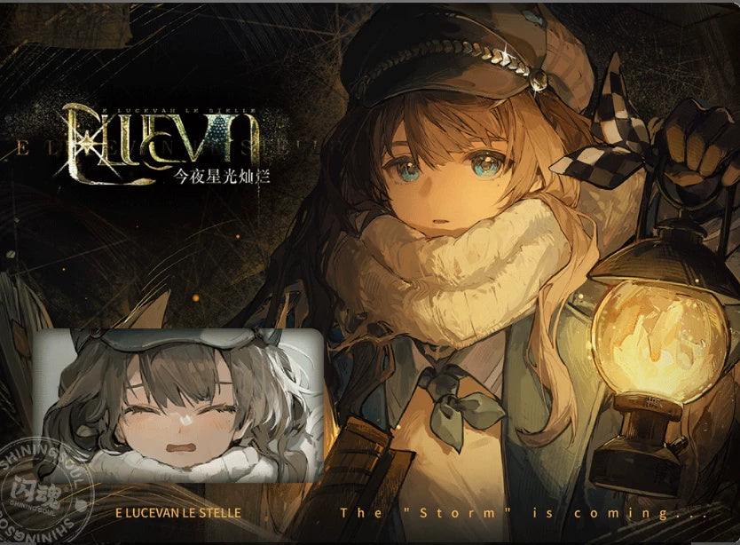 리버스 1999 공식 정품 굿즈 UTTU 우투 섬광 2탄 *어제의 재현* 컬렉션 포토 카드 LR 스페셜 -004 별은 빛나건만 마커스