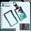 명일방주 통행증 호환 아크릴 케이스 다크그린 그라데이션