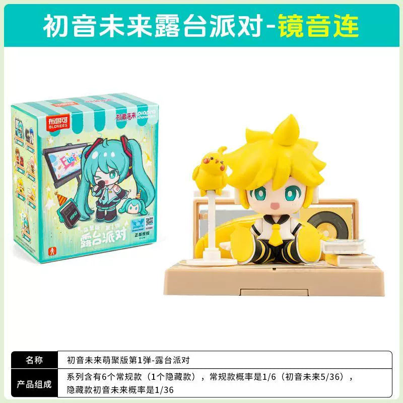 보컬로이드 하츠네 미쿠 공식 정품 굿즈 테라스 파티 시리즈 피규어 카가미네 렌