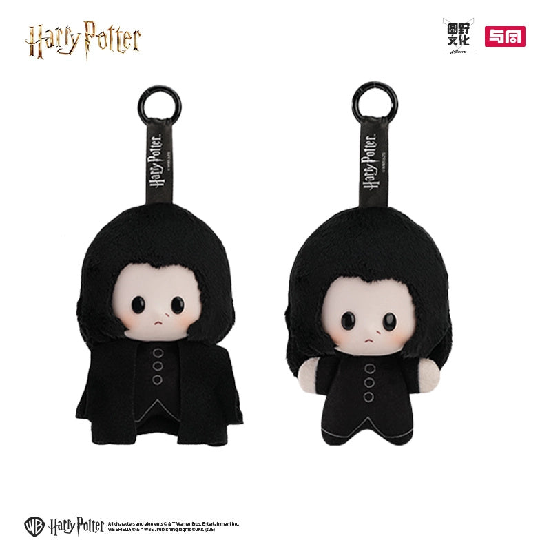 해리포터 공식 정품 굿즈 콩눈 시리즈 PVC 봉제 인형 키링 스네이프