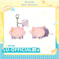 명일방주 × 산리오 콜라보 2탄 공식 정품 굿즈 파파 누이 봉제 인형 U-Official