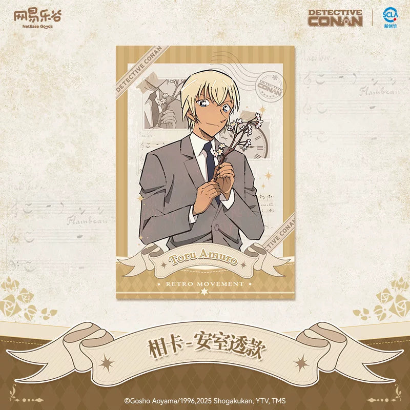 명탐정 코난 공식 정품 굿즈 레트로 악장 시리즈 포토 카드 아무로 토오루