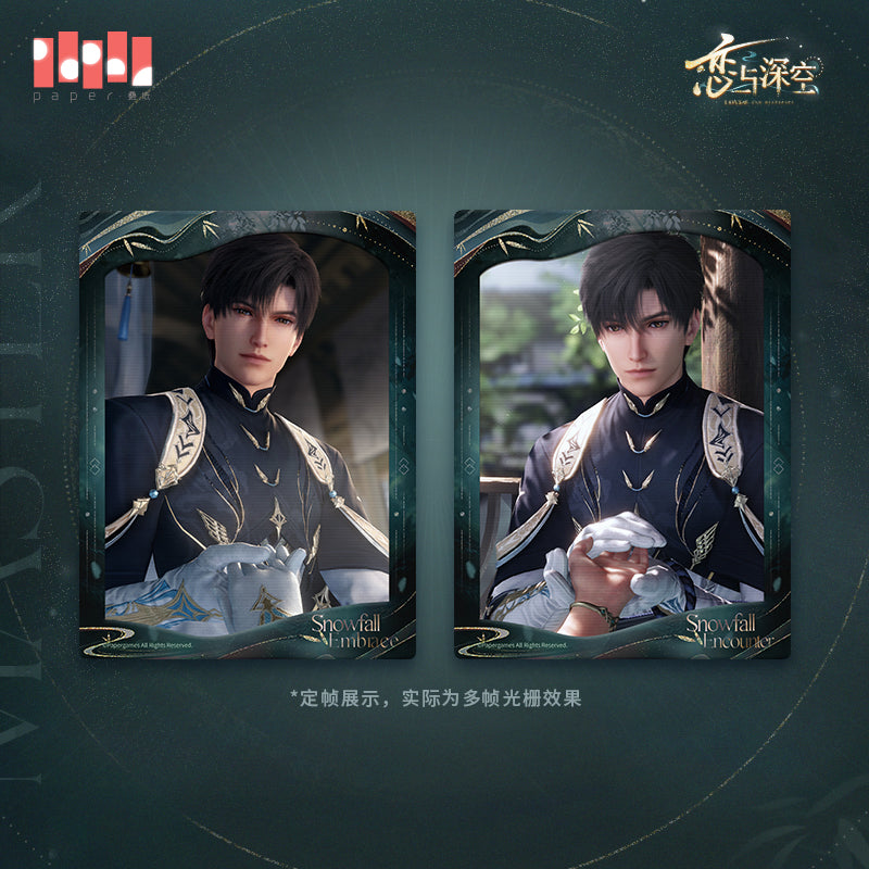 Love and Deepspace Official Merch Zayne Master of Fate Photo Card Set