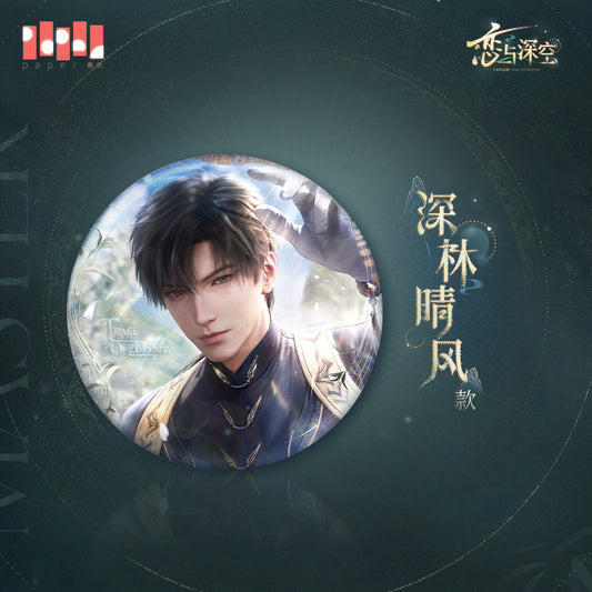 Love and Deepspace Official Merch Zayne Master of Fate Round Badge  Breeze of Forest