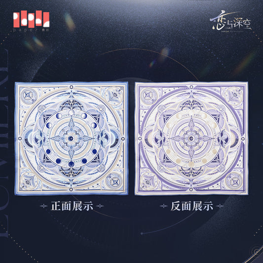 Love and Deepspace Official Merch Xavier Lumiere Silk Scarf