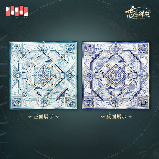 Love and Deepspace Official Merch Zayne Master of Fate Silk Scarf