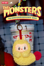 POP MART: The Monsters Labubu Have a Seat Series Plush Keychain - Blind Box
