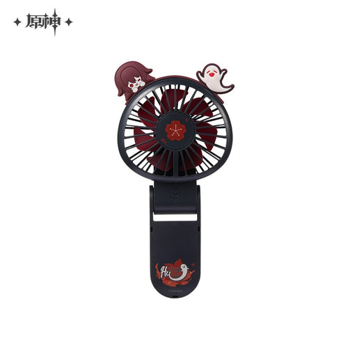 Genshin Impact: Hu Tao - Midsummer Party Series Folding Handheld Fan