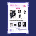 시광대리인 공식 정품 굿즈 Dream Out! 2026 콘서트 시리즈 응원 선물 세트 왕칭