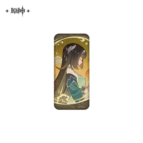 Genshin Impact: Namian - Moon Amidst the Clouds Series Liyue Paper Badge
