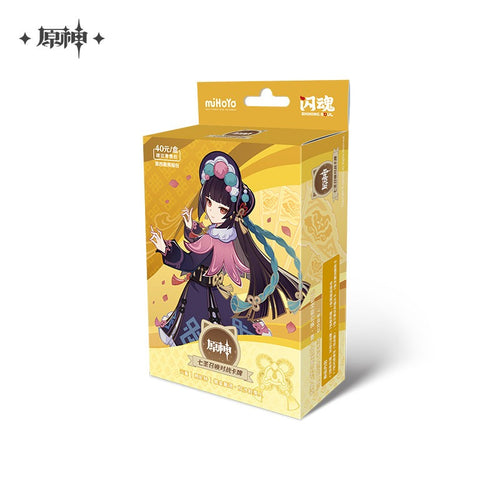 Genshin Impact: Genius Invokation TCG Card Starter Deck Vol. 4 - Yun Jin, Bennett & The Eremite Scorching Lore-Seeker