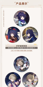 崩壊3rd シリーズの商品参考画像。写っている絵柄は別売りの場合があります（画像4）