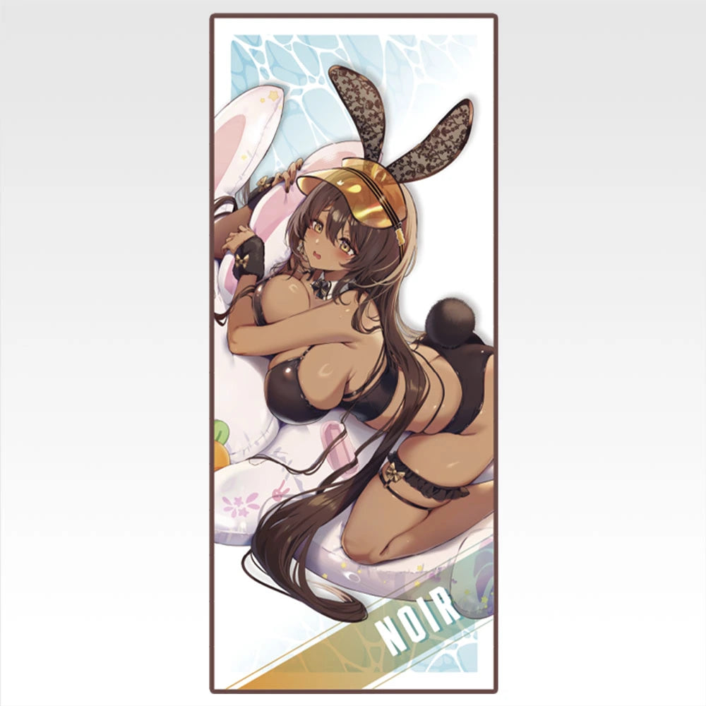GODDESS OF VICTORY: NIKKE · Ichiban Kuji CHAPTER8 · E Prize · Cooling Towel · Noir · product artwork