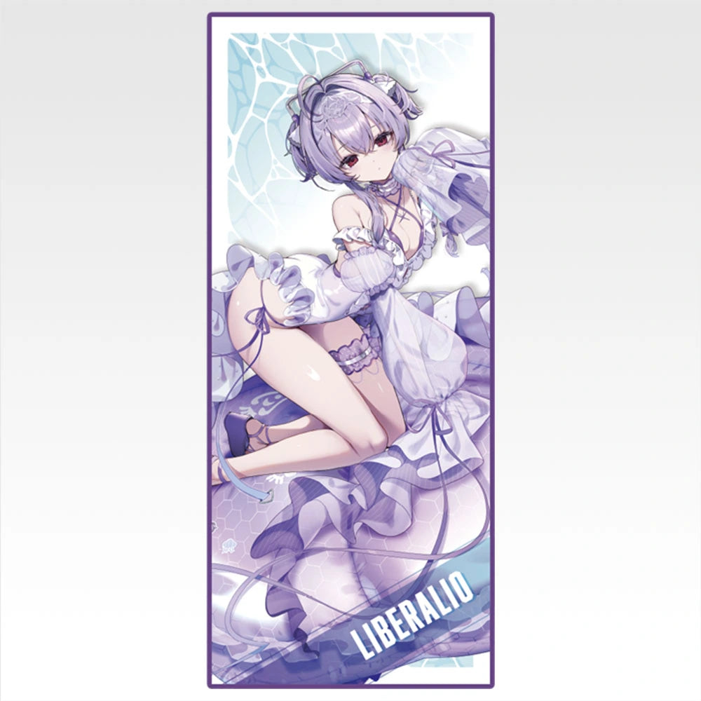 GODDESS OF VICTORY: NIKKE · Ichiban Kuji CHAPTER8 · E Prize · Cooling Towel · Liberalio · product artwork · Lineup reference; sold separately.