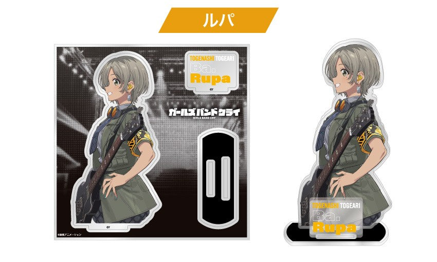 ガールズバンドクライ · ONKYOコラボ · ルパ · アクリルスタンド