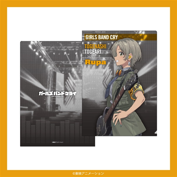 ガールズバンドクライ · ONKYOコラボ · ルパ · A4クリアファイル