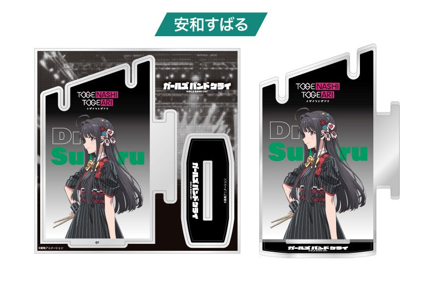 ガールズバンドクライ · ONKYOコラボ · 安和すばる · アクリルイヤホンスタンド